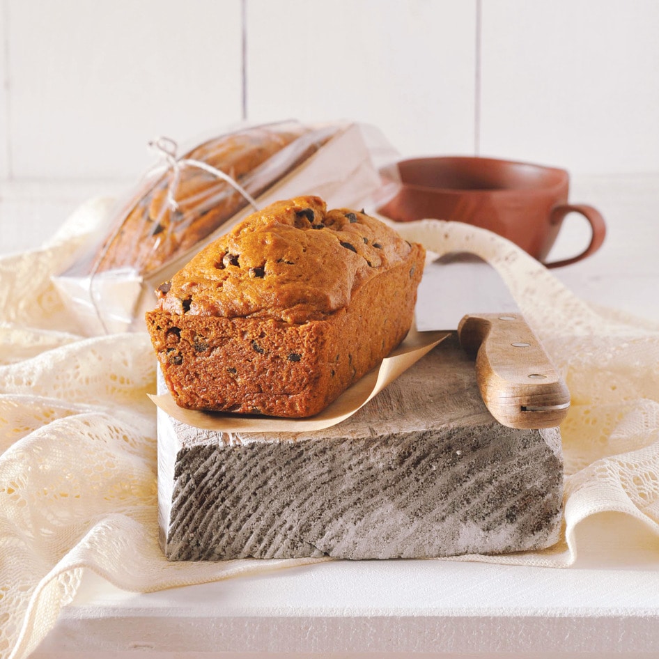 Mini Vegan Pumpkin Chocolate Chip Loaves